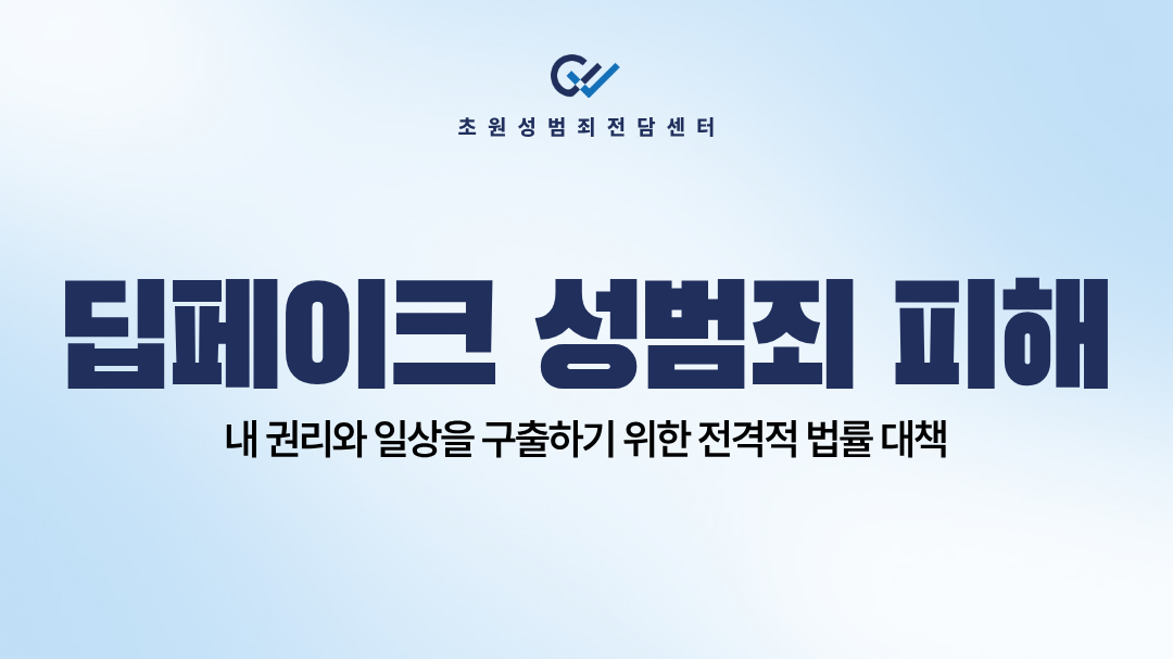 제목을 입력해주세요. (14).png
