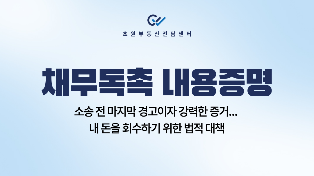 제목을 입력해주세요. (10).png