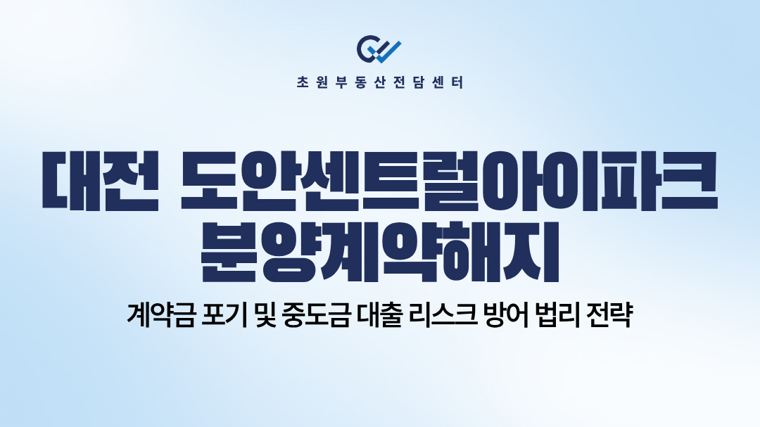 제목을 입력해주세요. (11).png