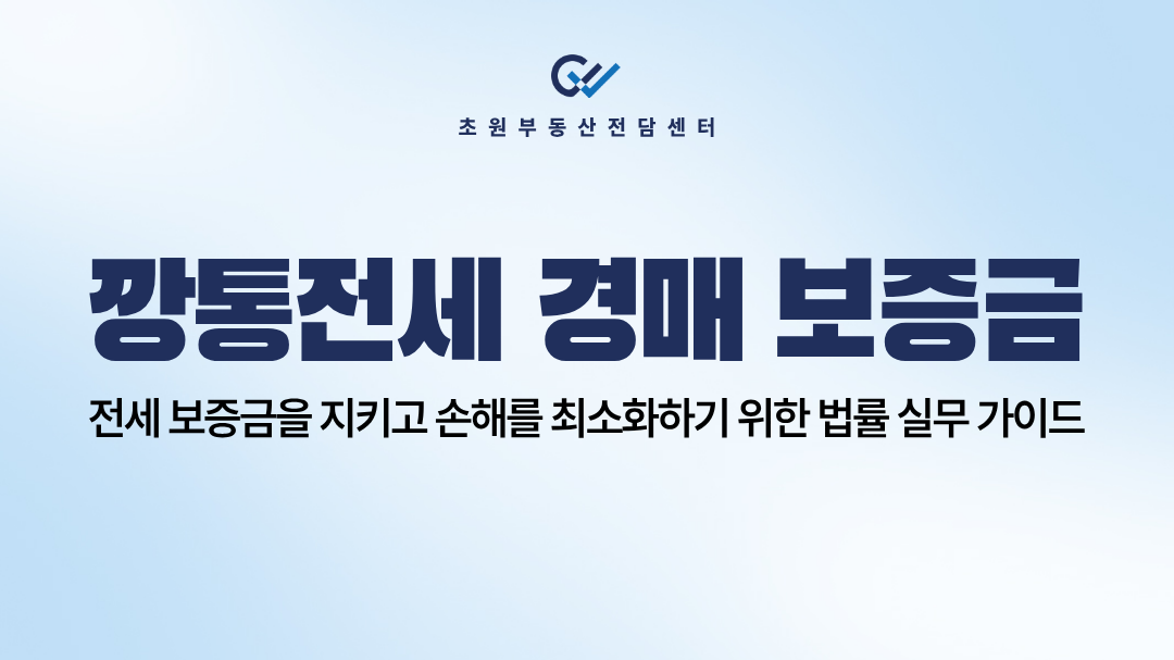 제목을 입력해주세요. (9).png