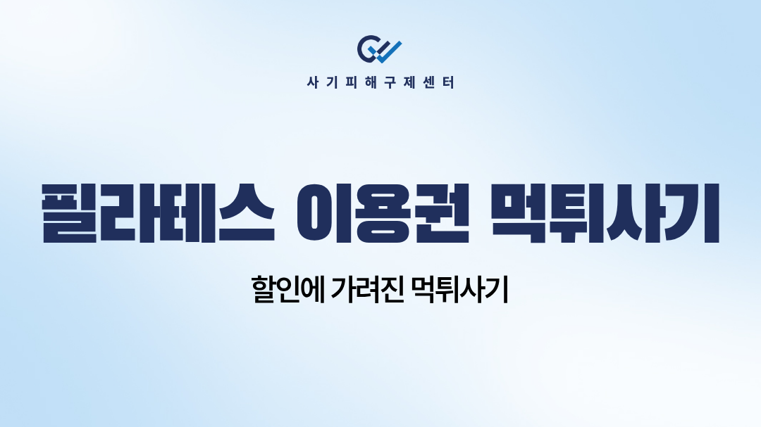 제목을 입력해주세요. (8).png