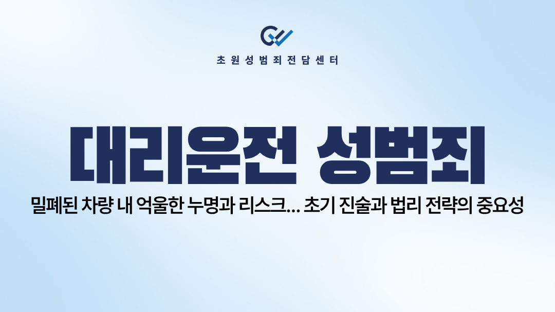 제목을 입력해주세요. (13).png