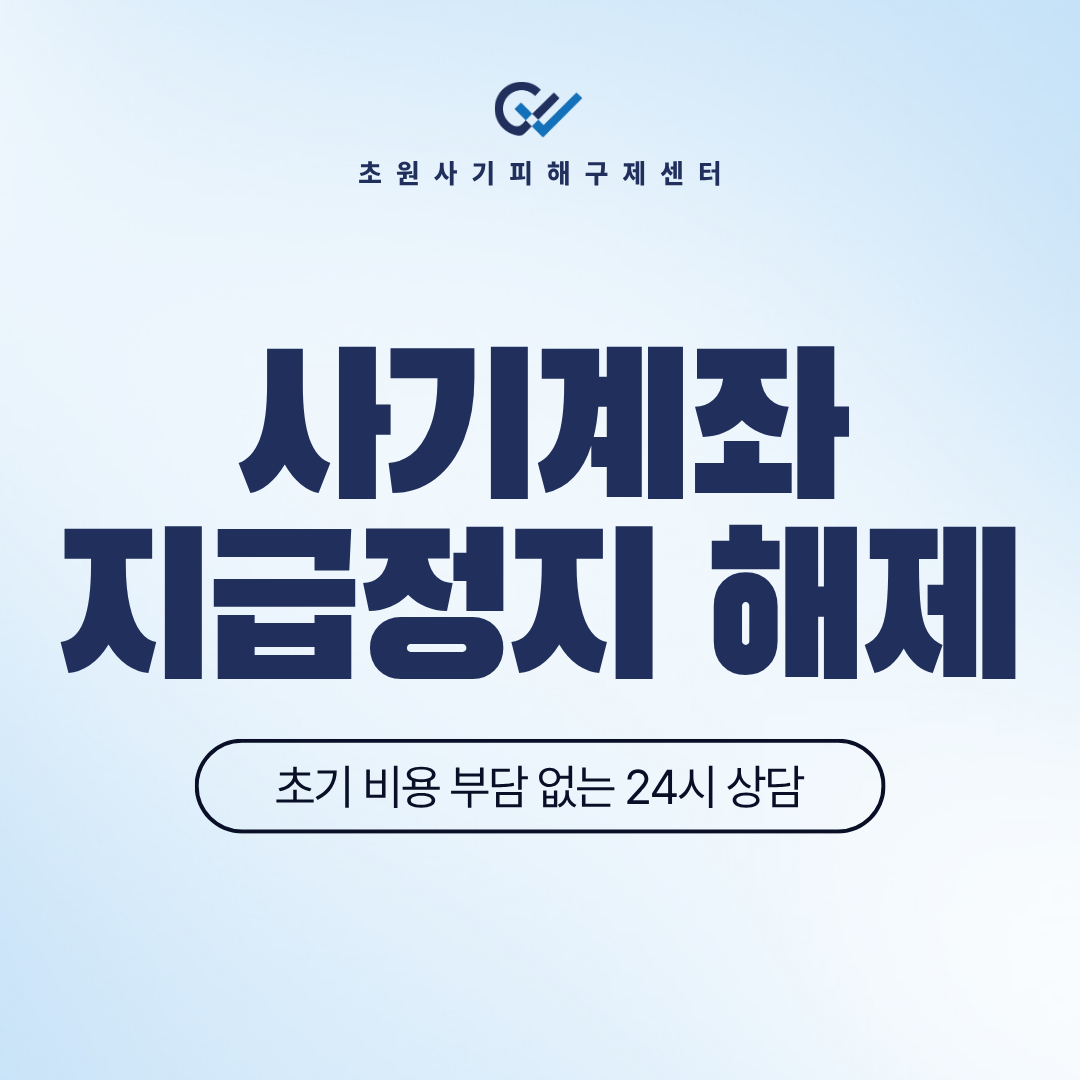 제목을 입력해주세요. (9).png