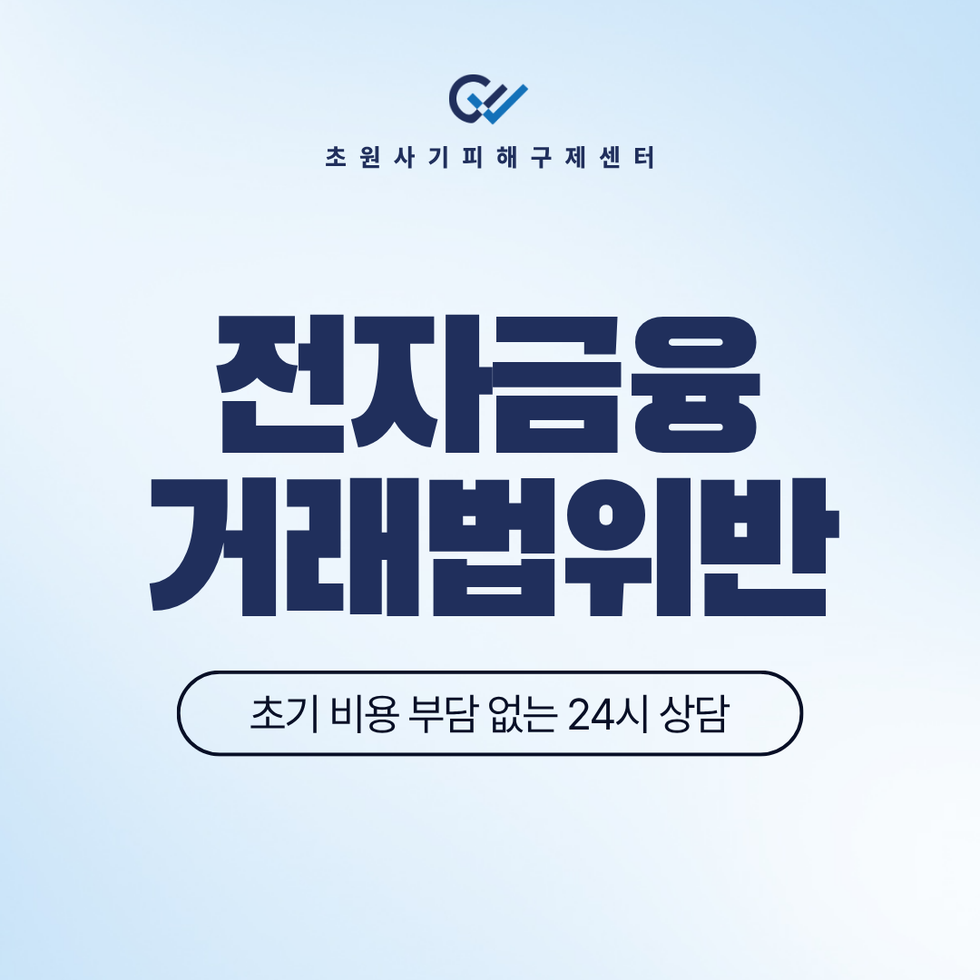 제목을 입력해주세요. (5).png
