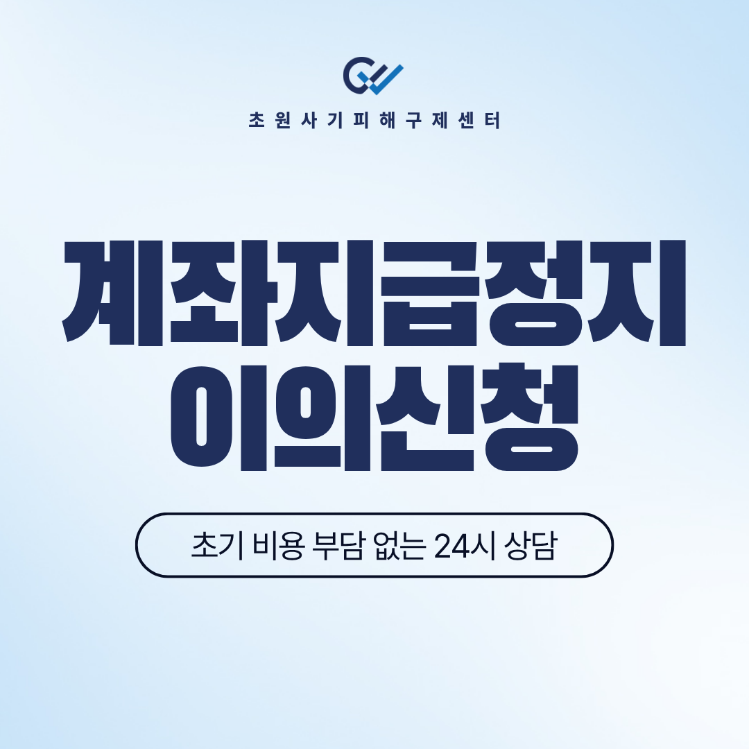 제목을 입력해주세요. (11).png