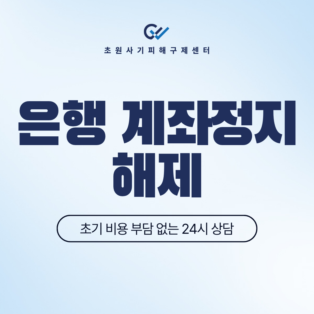 제목을 입력해주세요. (10).png