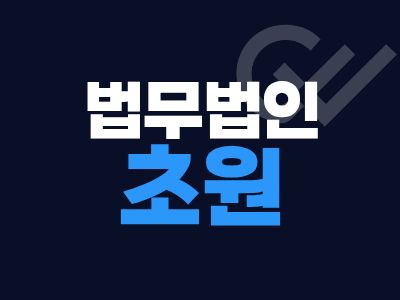 제목을 입력해주세요. (6).jpg