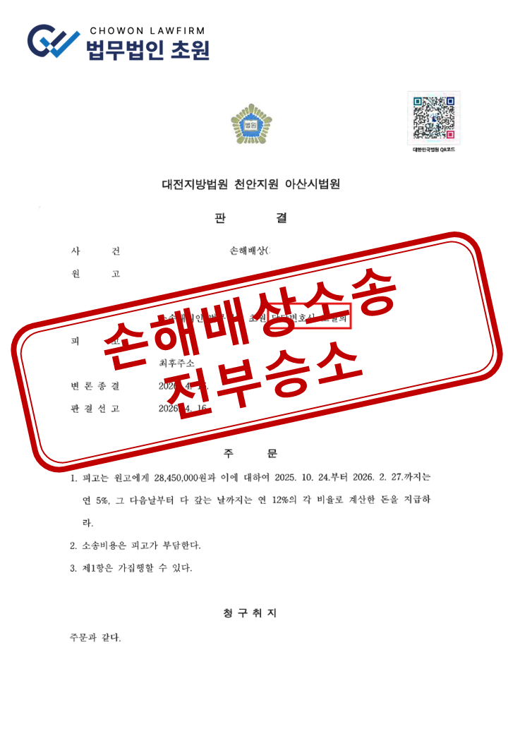 ㄴㅇㄹ호ㅜ.png