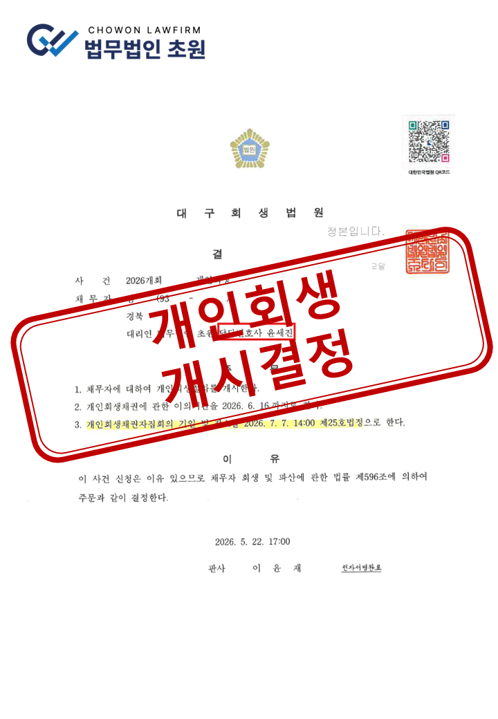 김덕윤.png