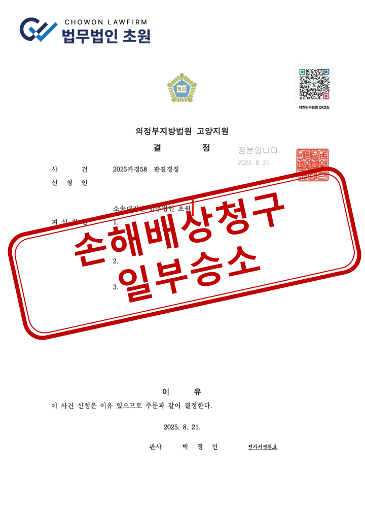 ㅇ.png