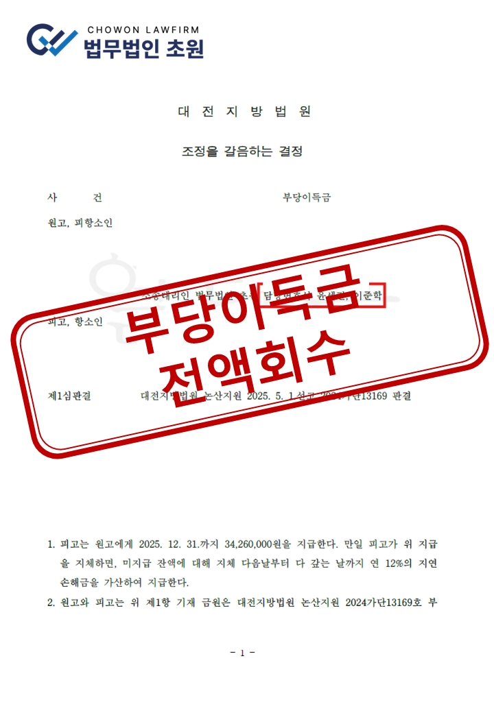 ㄴ.png