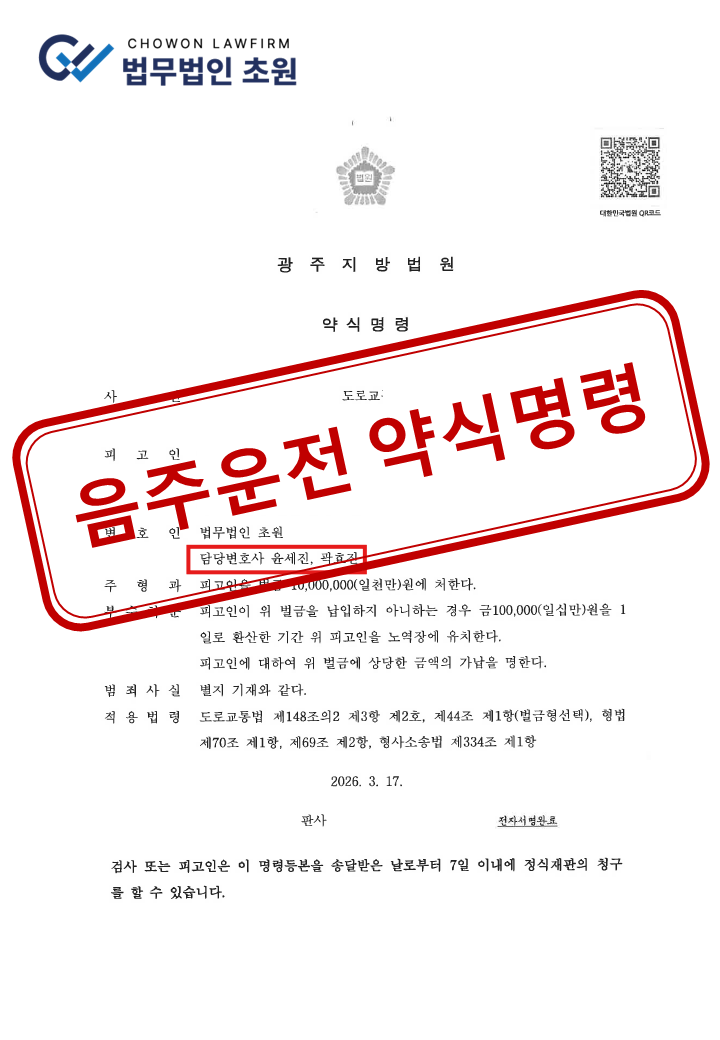 ★성공사례표지.png