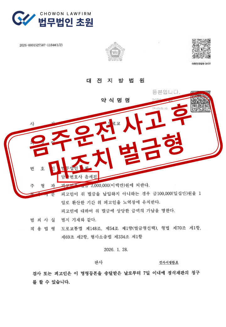 ㄴㄴㄴㄴㄴㄴ.png