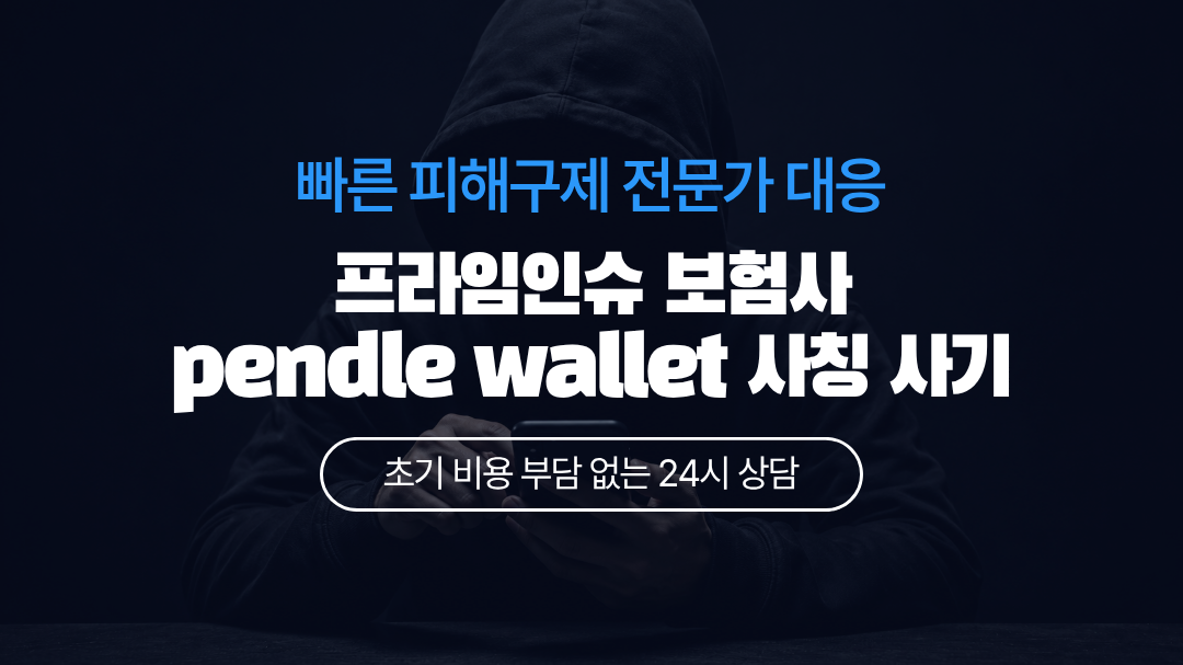 제목을 입력해주세요. (3).png