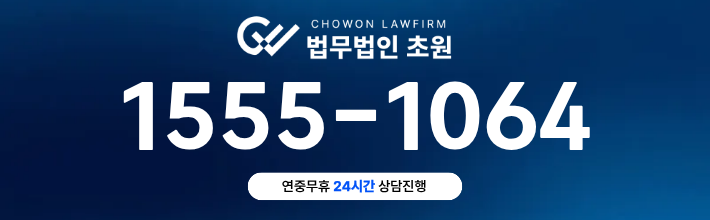 제목을 입력해주세요. (6).png