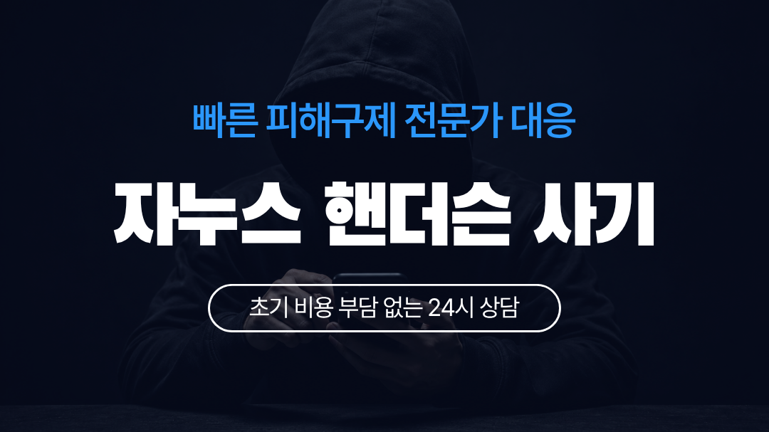 제목을 입력해주세요. (4).png