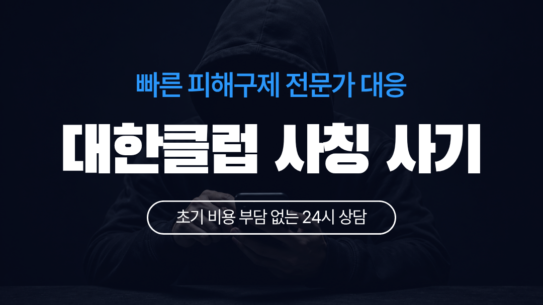 제목을 입력해주세요. (10).png