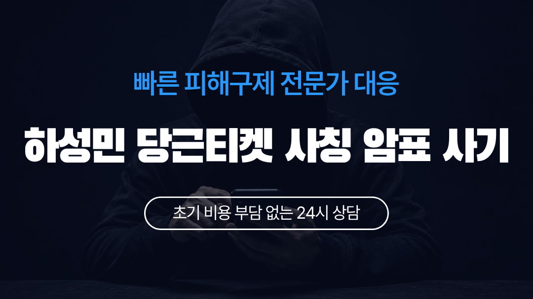 제목을 입력해주세요. (6).png