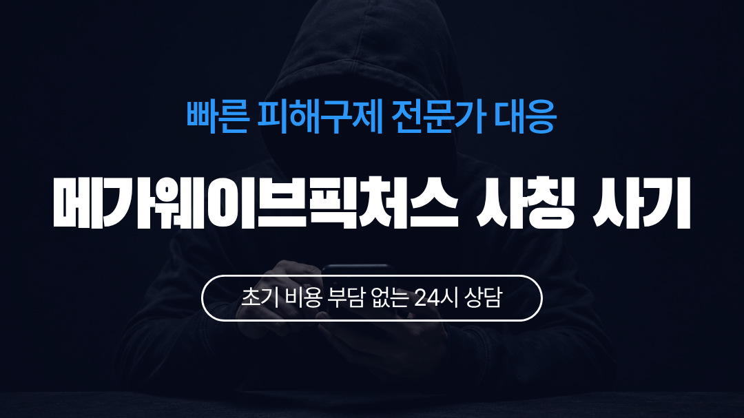 제목을 입력해주세요. (3).png