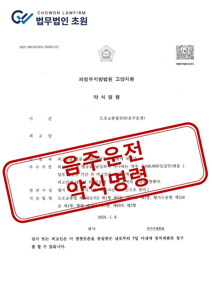 1ㅇ.png