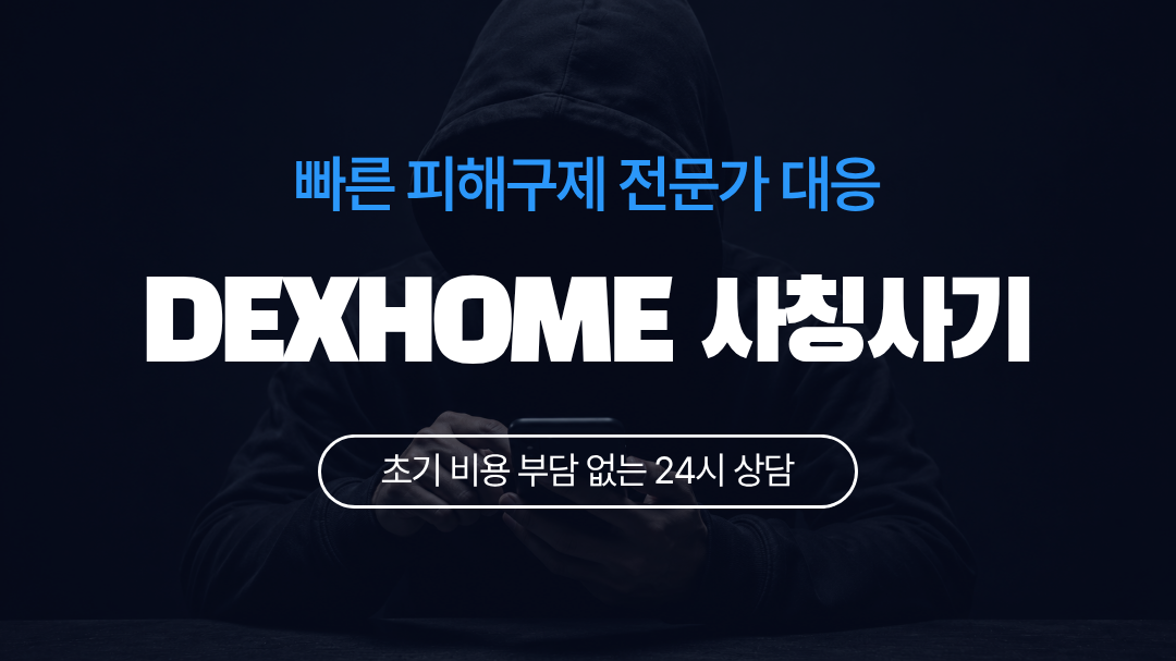제목을 입력해주세요. (7).png