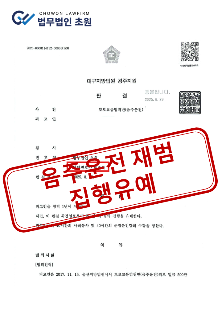 ★성공사례표지.png
