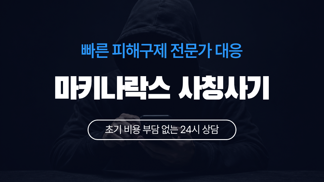 제목을 입력해주세요. (6).png