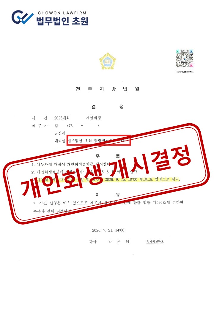 ★성공사례표지.jpg